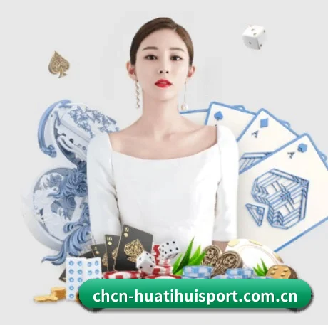 业务扩张